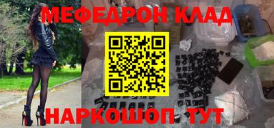 круглые Баксан