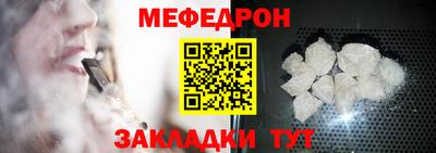 герыч Аша