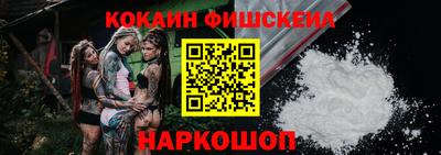 круглые Баксан