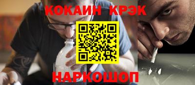 герыч Аша