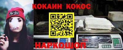 круглые Баксан