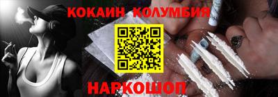 герыч Аша