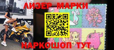 круглые Баксан
