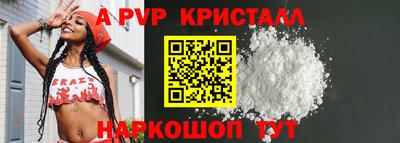 круглые Баксан