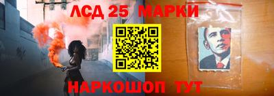 герыч Аша