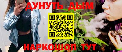 эйфоретик Ачхой-Мартан
