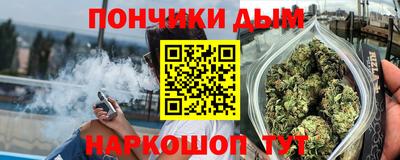 эйфоретик Ачхой-Мартан
