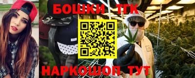 герыч Аша