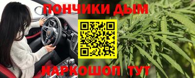 герыч Аша