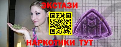 круглые Баксан