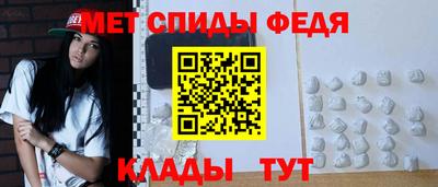 герыч Аша