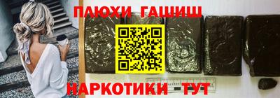 круглые Баксан