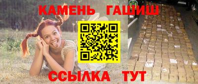 круглые Баксан