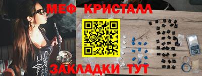 круглые Баксан