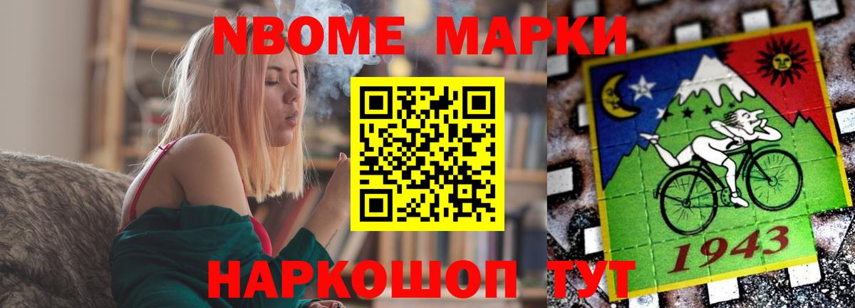 ЛСД экстази ecstasy  Вход с VPN  MEGA tor  Полевской 
