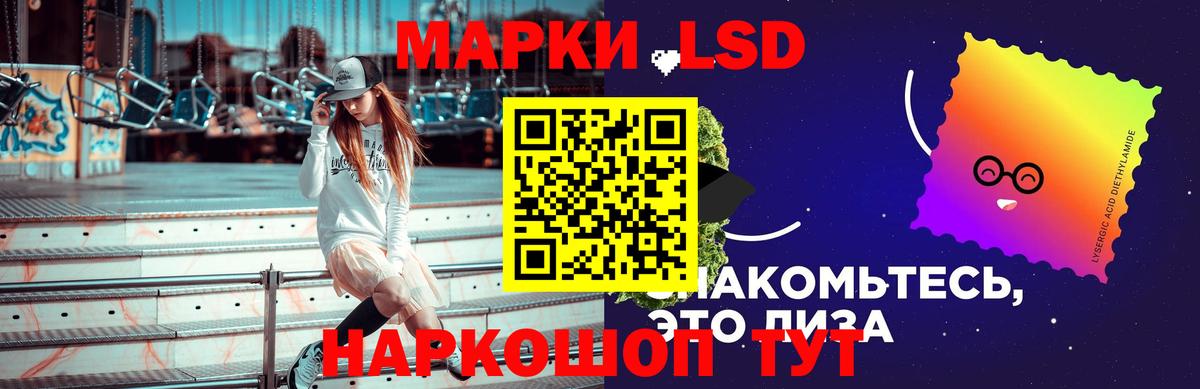 ГАШ Полевской